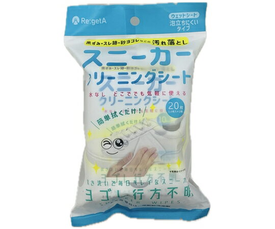 Shop de clinicŷԾŹ㤨֥ꥲå ꥲå ˡ꡼˥󥰥 ֥襴 1ޡ20 SW-1 ñ̡1(20פβǤʤ408ߤˤʤޤ