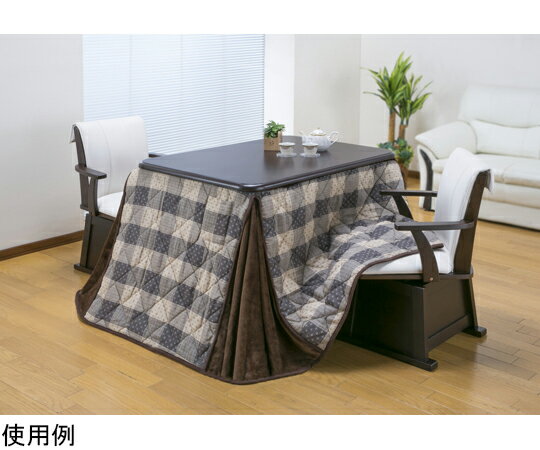 ファミリー・ライフ ダイニングこたつフルセット 幅105cm用 テーブル+布団+チェア2脚 03980 販売単位:1箱