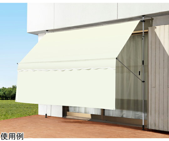 ファミリー・ライフ 日よけスクリーン＆ブラインド すだれ付き 300cm幅 アイボリー 0400020 販売単位：..