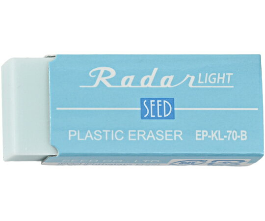 シード レーダーライト70 ブルー EP-KL-70-B 販売単位：1個