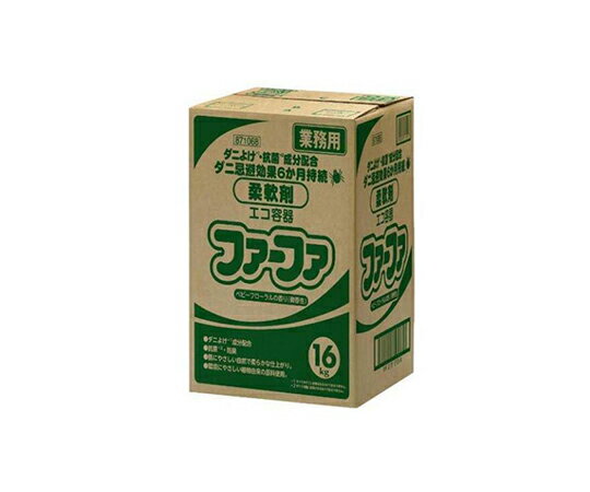 NSファーファ・ジャパン ダニよけ柔軟剤 業務用 エコ容器 16kg 販売単位：1個