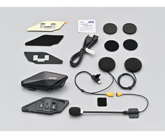 DAYTONA DT-02 ブームマイクユニット 1セット(11点入) 25032 販売単位：1セット(11点入)