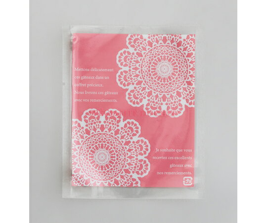 福助工業 製菓向け袋 カマス GT（透明タイプ）No.1 レースピンク 1ケース（100個×70セット入） 0075378..