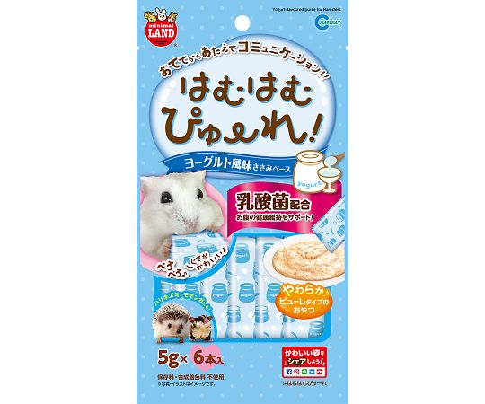 マルカン はむはむぴゅーれ ヨーグルト風味 5g×6本入 MR-847 販売単位：1袋