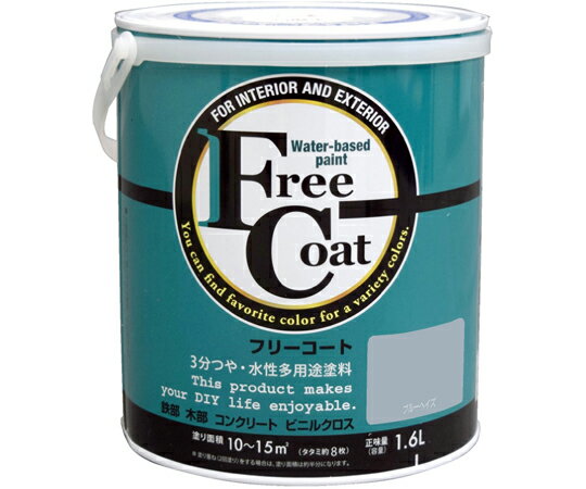 ȥॵݡ ե꡼ 1.6L ֥롼إ ñ̡1