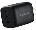 エレコム ノートPC用ACアダプター USB充電器 USB PD 67W 自動分配 USB-C×3 スイングプラグ ブラック ACDC-PD11167BK 販売...