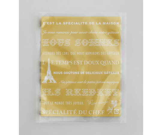 福助工業 製菓向け袋 カマス GT（透明タイプ）No.2 エッフェル（ベージュ）1ケース（100個×56セット入..