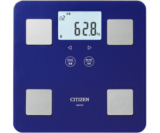 シチズン・システムズ 体組成計 ネイビー HMS721C-NV 販売単...(4)