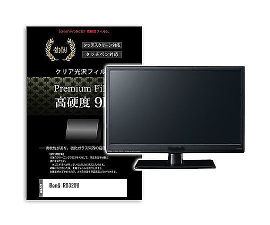 メディアフューチャー 液晶保護フ