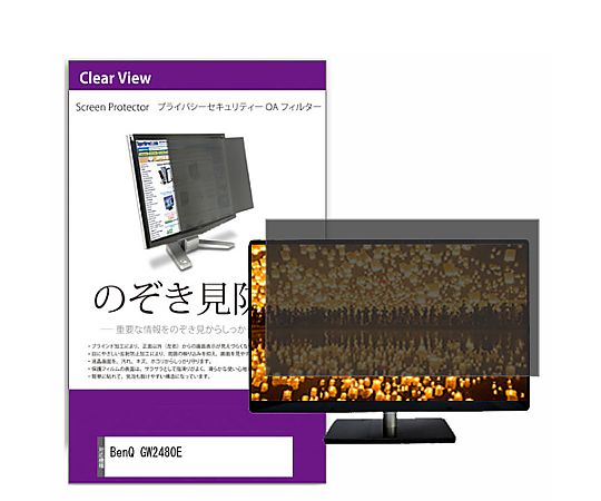 メディアフューチャー