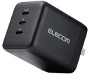 エレコム ノートPC用ACアダプター USB充電器 USB PD 100W USB-C×3 スイングプラグ ブラック MPA-AC113100BK 販売単位:1...