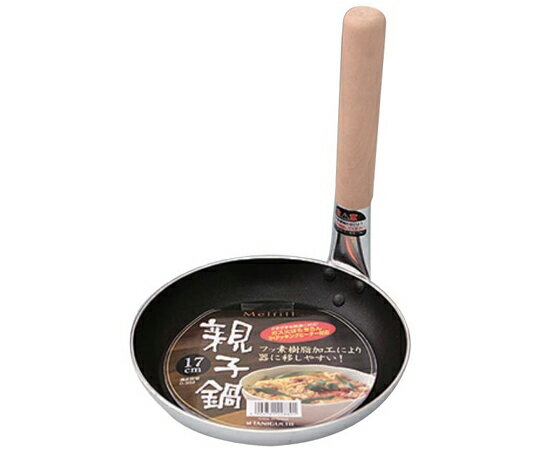 谷口金属 メルフィルIH親子鍋（フッ素樹脂加工） 17cm 販売単位：1個