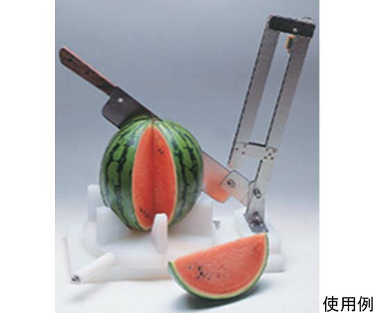 Hirano スイカカッター WM-6・8 販売単位：1個