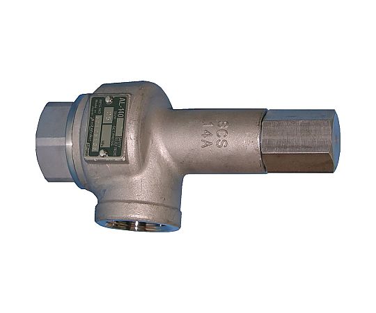 ヨシタケ 安全弁（AL-140） 0.73Mpa AL-140 E 20A 0.73Mpa 販売単位：1個