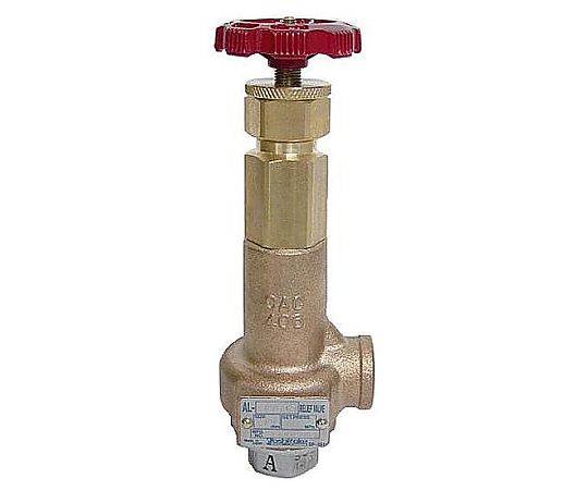 楽天Shop de clinic楽天市場店ヨシタケ 安全弁（AL-150TR） 0.92Mpa AL-150TR E 15A 0.92Mpa 販売単位：1個