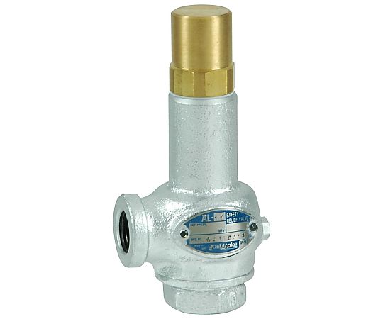 楽天Shop de clinic楽天市場店ヨシタケ 安全弁（AL-17） 1.59Mpa AL-17 E 15A 1.59Mpa 販売単位：1個