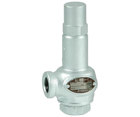 楽天Shop de clinic楽天市場店ヨシタケ 安全弁（AL-27） 0.27Mpa AL-27 B 20A 0.27Mpa 販売単位：1個