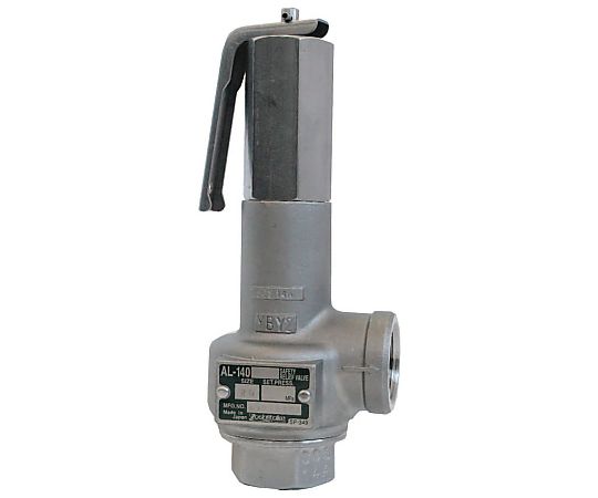 楽天Shop de clinic楽天市場店ヨシタケ 安全弁（AL-140ML） 0.42Mpa AL-140ML C 20A 0.42Mpa 販売単位：1個