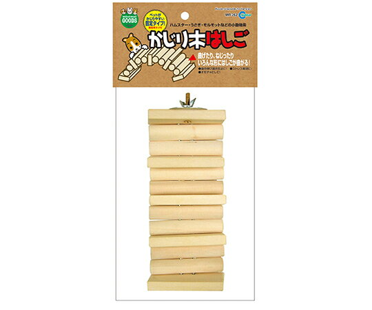 マルカン かじり木はしご MR-262 販売単位：1個