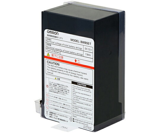 オムロンソーシアルソリューションズ 無停電電源装置 交換バッテリ BW40T用 BWB55T 販売単位：1個