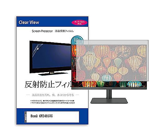 メディアフューチャー 液晶保護フ