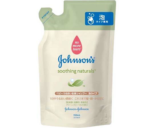 Kenvue ジョンソンベビー うるおい全身シャンプー 泡タイプ 詰替 350mL 販売単位：1個