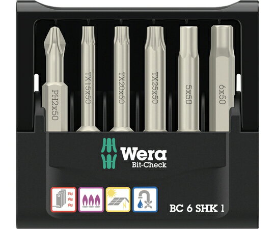 Wera ビットチェック ビットセット 6点 073631 販売単位：1セット(6点入)