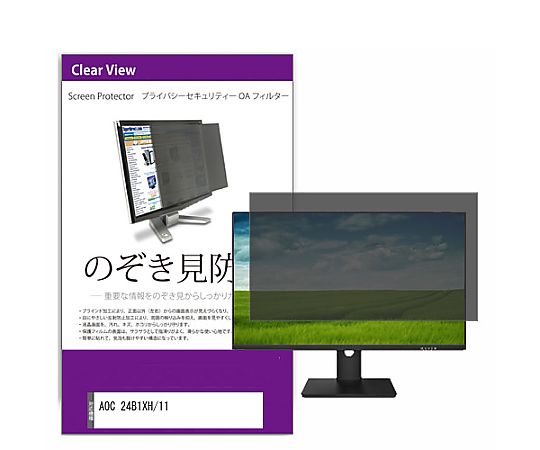 メディアフューチャー