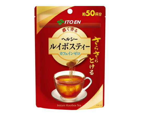 【軽減税率】伊藤園 