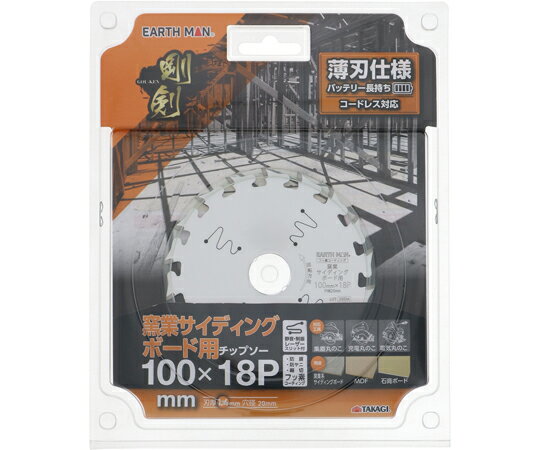 高儀 EARTH MAN 剛剣 窯業サイディングボード用チップソー 100mm×18P 販売単位：1個