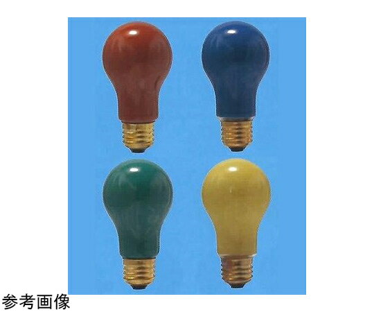 旭光電機工業 一般球 カラーセラミック 40W レッド PS55E26110V40WR 販売単位：1個