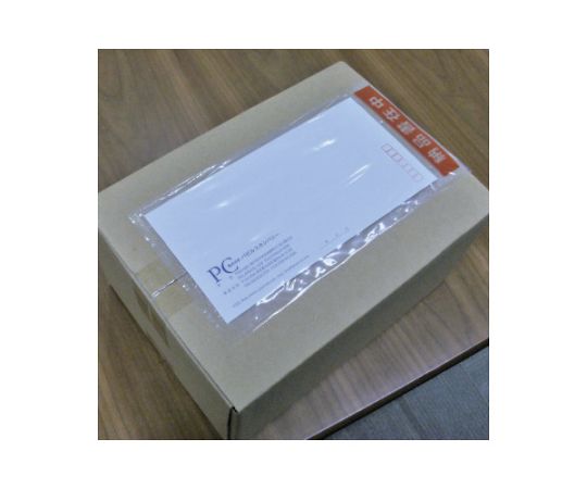 パピルスカンパニー 完全密封部分糊納品書長3 145×285 100枚 PA-023T 販売単位：1パック(100枚入)