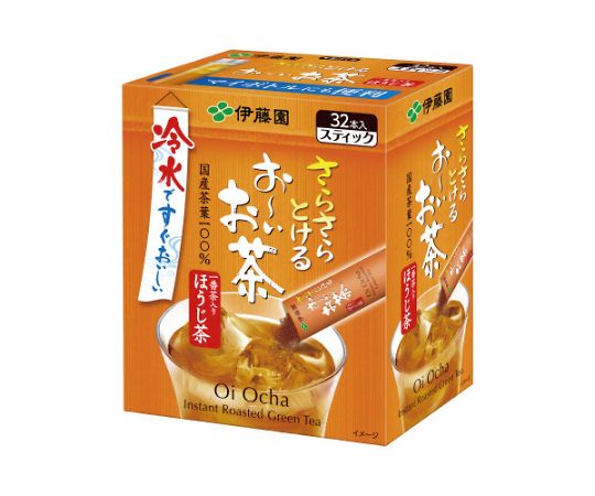 【軽減税率】伊藤園 