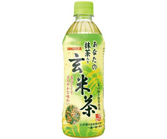 【軽減税率】日本サンガリアベバレッジカンパニー あなたの抹茶入り玄米茶 500mL 1セット(24本入) 1178..