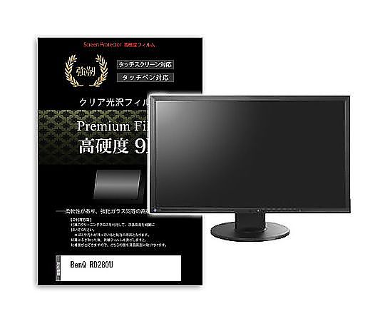 メディアフューチャー 液晶保護フ