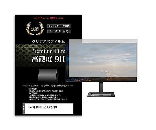 メディアフューチャー 液晶保護フ