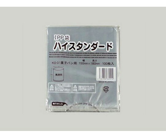 福助工業 IPP袋 IPP平袋 KO-01 菓子パン用 1袋（100個入） 00428581 販売単位：1袋(100個入)