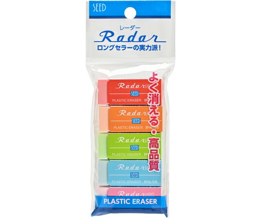 シード カラフルレーダーライト70 5P EP-KL-70-5P 販売単位：1パック(5個入)