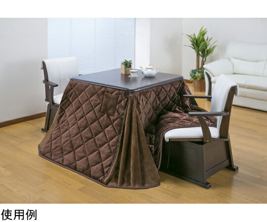 եߥ꡼饤 ˥󥰤ĥե륻å 80cm ơ֥++2 03979 ñ̡1Ȣ