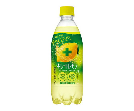 【軽減税率】ポッカサ