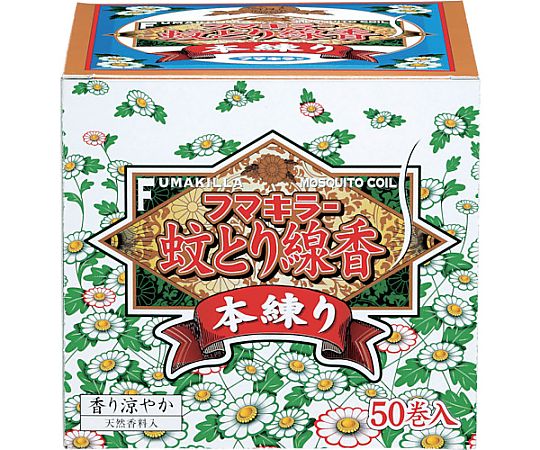フマキラー 蚊とり線香本練り50巻函入 424447 販売単位：1箱(50巻入)
