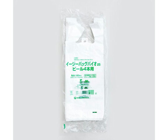 福助工業 バイオマスレジ袋 イージーバッグバイオ25 ビール4本用 1ケース（100個×20セット入） 0065341..