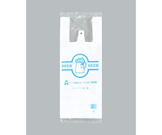 福助工業 レジ袋 イージーバッグ ビール6本・一升ビン2本用 1ケース（100個×10セット入） 00005698 販..