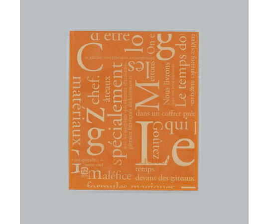 福助工業 製菓向け袋 カマス GT（透明タイプ）No.2 洋柄オレンジ 1ケース（100個×56セット入） 0055684..