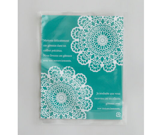 福助工業 製菓向け袋 カマス GT（透明タイプ）No.3 レースグリーン 1ケース（100個×40セット入） 00753..