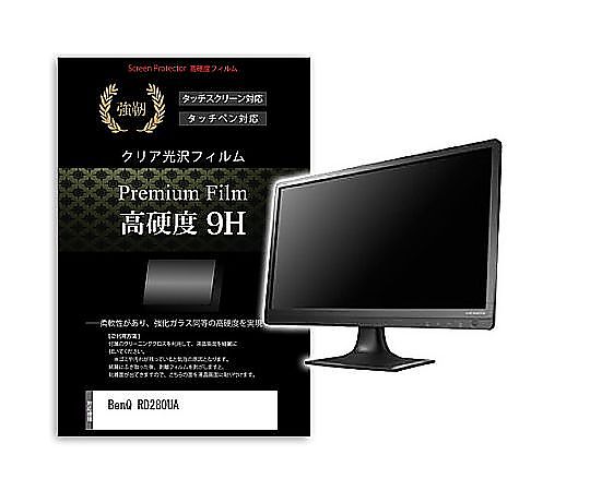 メディアフューチャー 液晶保護フ