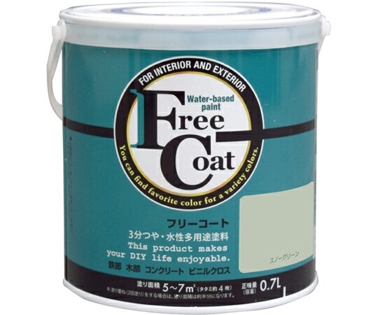 ȥॵݡ ե꡼ 0.7L Ρ꡼ ñ̡1