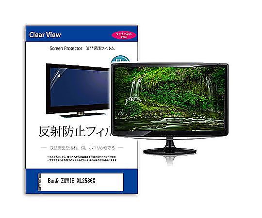 メディアフューチャー 液晶保護フ