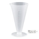 Kartell 液量計（PP製）円錐型 424(500ML)