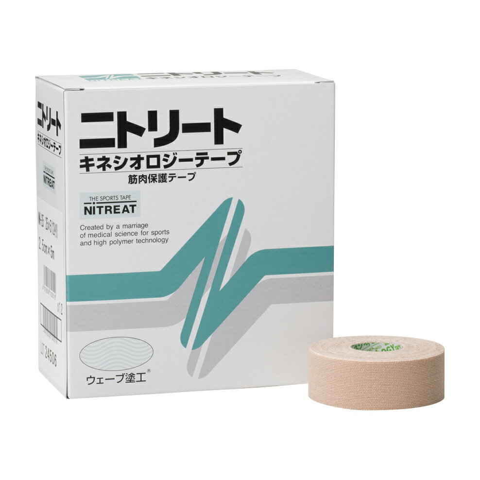 ニトムズ ニトリート キネシオロジーテープ NK-25(2.5CM5M)12イリ